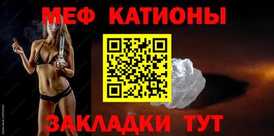 амф Кулебаки