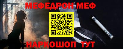 ALPHA PVP Кунгур