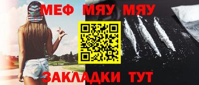 амф Кулебаки