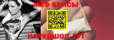 ALPHA PVP Кунгур