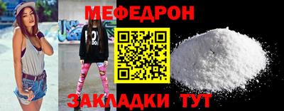 ALPHA PVP Кунгур