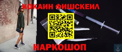 амф Кулебаки
