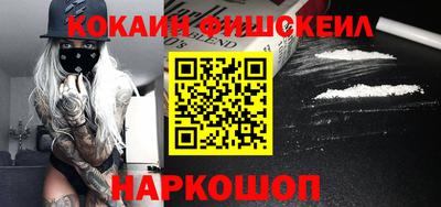 а пвп мука Кумертау