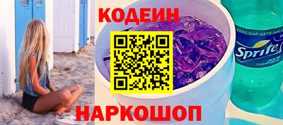 амф Кулебаки