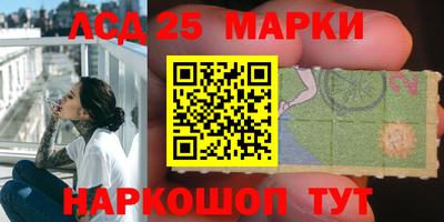 ALPHA PVP Кунгур