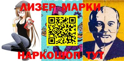 ALPHA PVP Кунгур