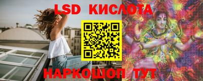 а пвп мука Кумертау