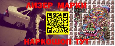 а пвп мука Кумертау