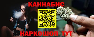 амф Кулебаки