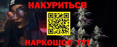 а пвп мука Кумертау