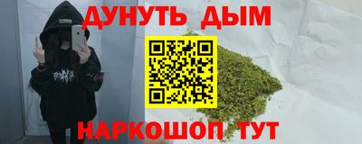 амф Кулебаки