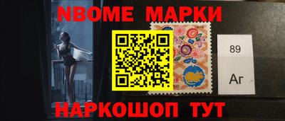 амф Кулебаки