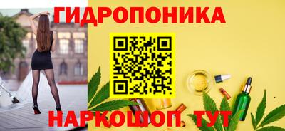 ALPHA PVP Кунгур