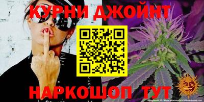 амф Кулебаки