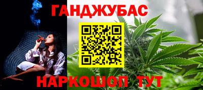 ALPHA PVP Кунгур