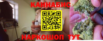 ALPHA PVP Кунгур