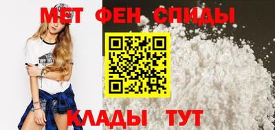 амф Кулебаки