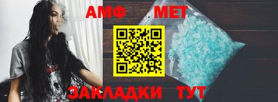 а пвп мука Кумертау