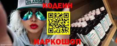 ALPHA PVP Кунгур