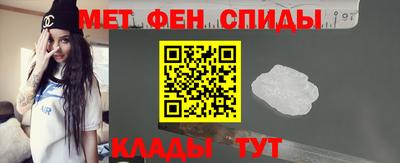 ALPHA PVP Кунгур