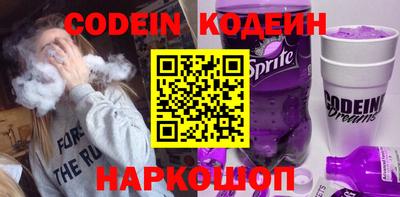 ALPHA PVP Кунгур