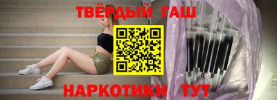 ALPHA PVP Кунгур