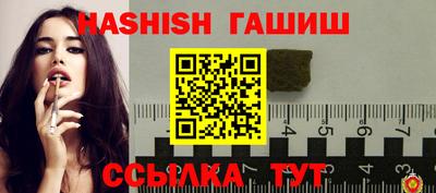 ALPHA PVP Кунгур