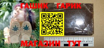 ALPHA PVP Кунгур