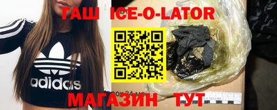 амф Кулебаки