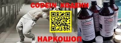 ALPHA PVP Кунгур