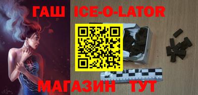 ALPHA PVP Кунгур