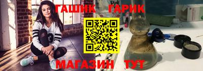 амф Кулебаки