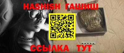 амф Кулебаки