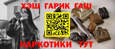 а пвп мука Кумертау