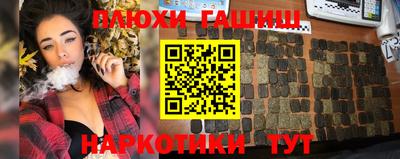 амф Кулебаки