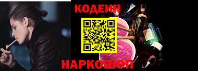 а пвп мука Кумертау